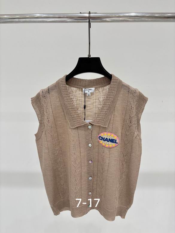 Chanel S-XL 67