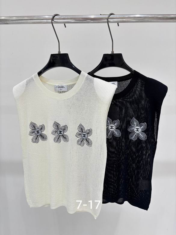 Chanel S-XL 68