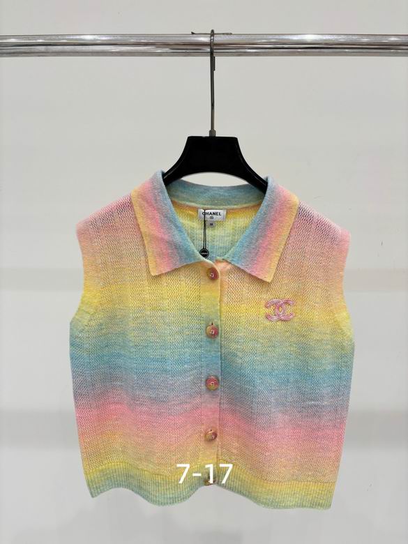 Chanel S-XL 70