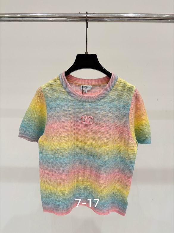 Chanel S-XL 71