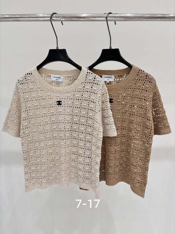 Chanel S-XL 77
