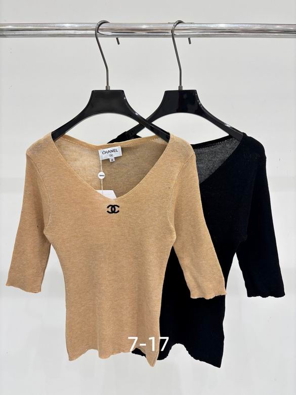 Chanel S-XL 81