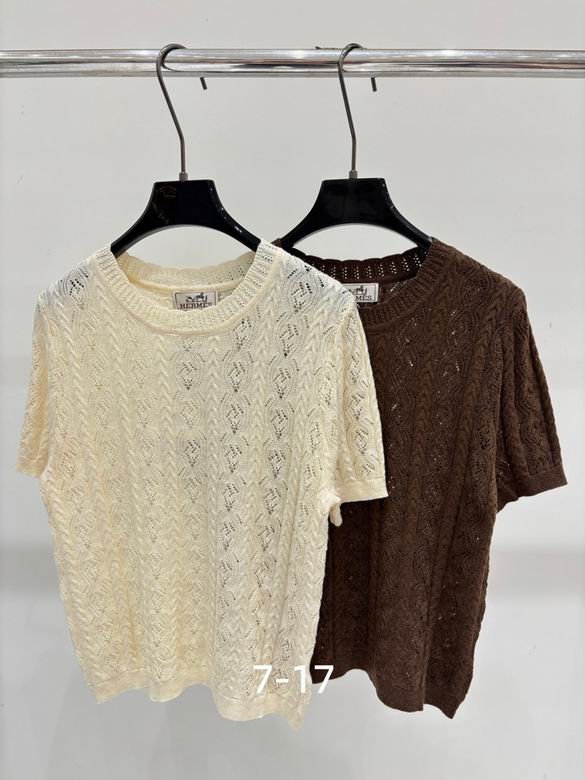 Hermes S-XL 212