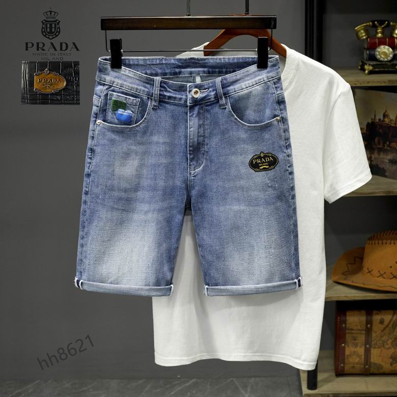 Prada Jean Pants sz28-38 25t