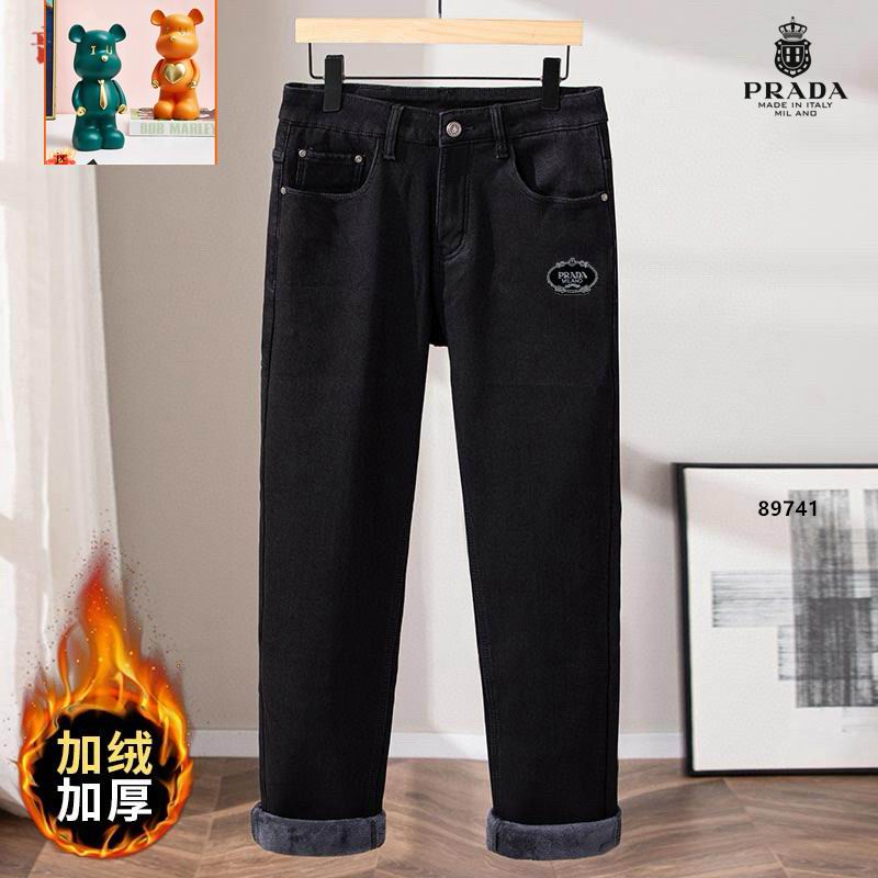 Prada sz28-38 25tr144
