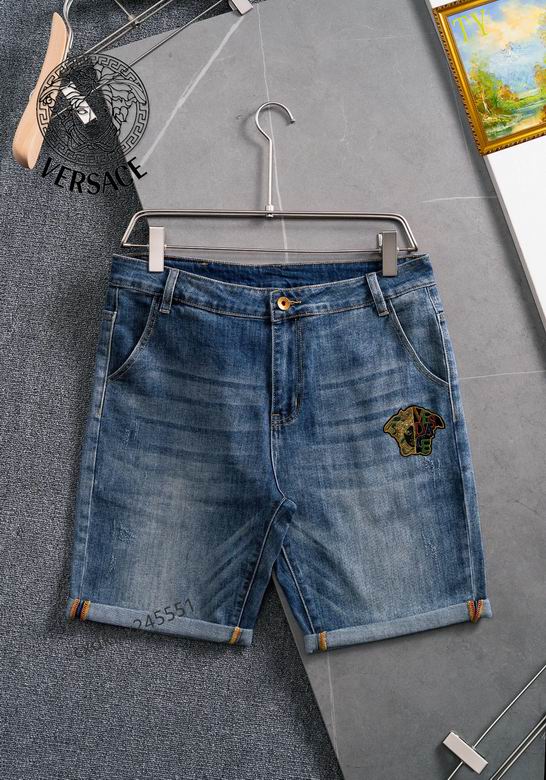 Versace sz28-38  25tn02