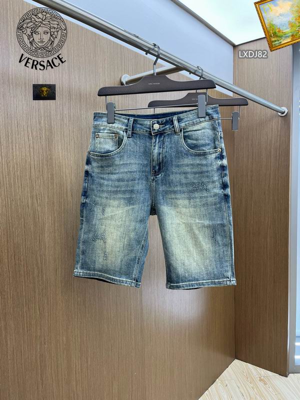 Versace sz28-38  25tr03