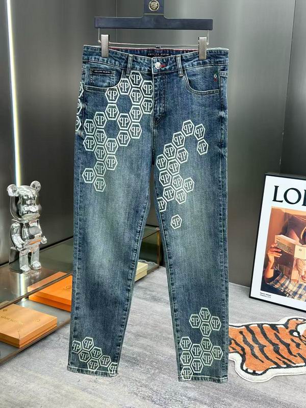 PP sz29-38 8qx41