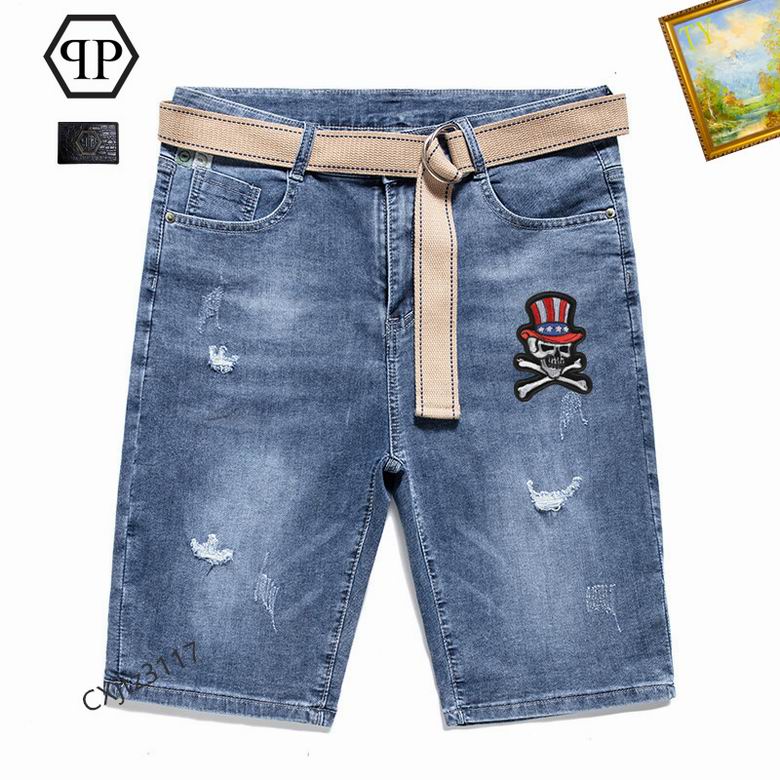 PP sz28-38  25tx 01