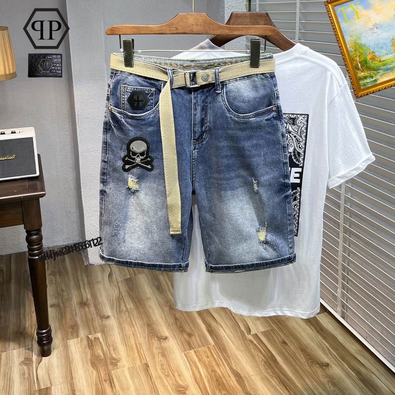 PP sz28-38  25tn5612