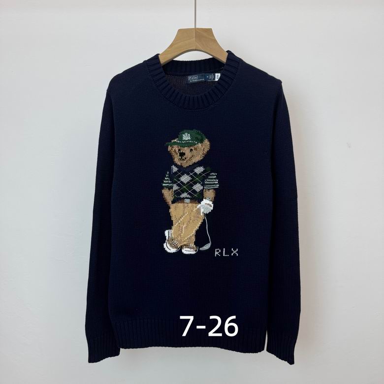 Polo S-XL 121