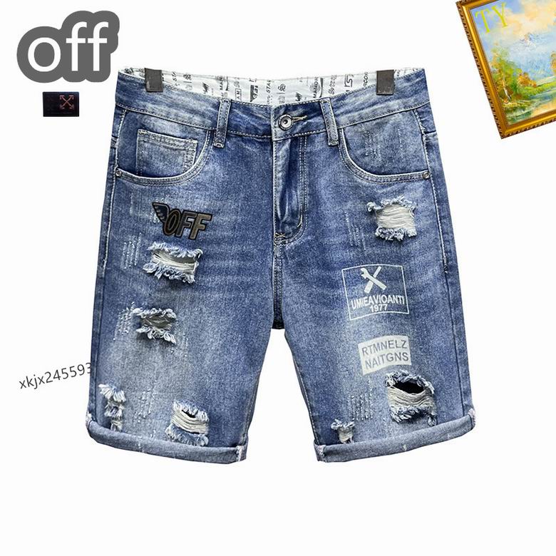 Off White  sz28-38 25tn5593