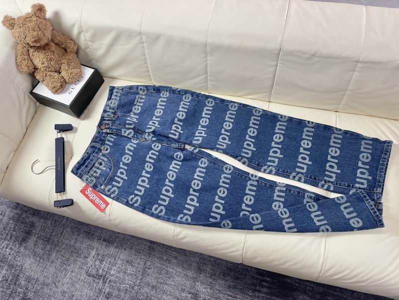 Supreme sz30-36   aztx8888