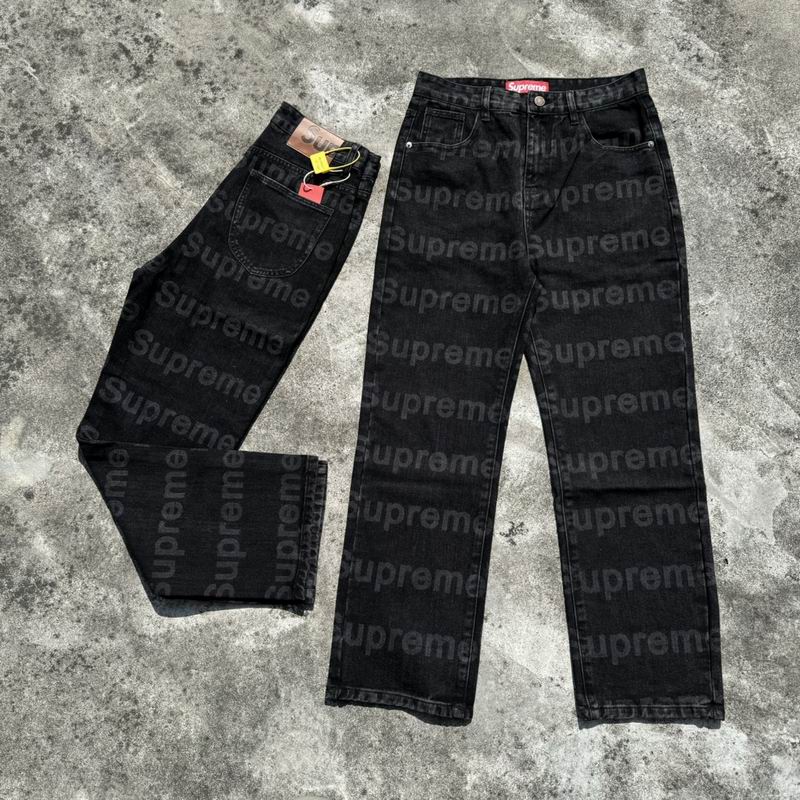 Supreme sz28-36   sytxH648