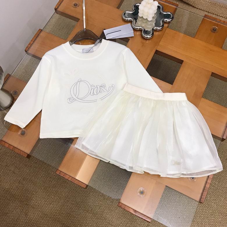 Dior sz110-150 195