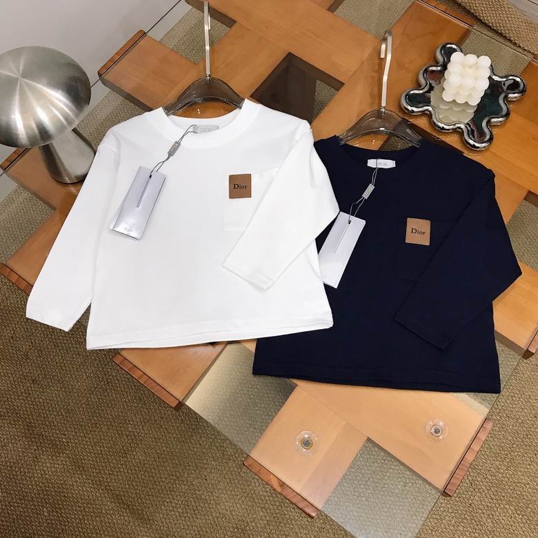 Dior sz90-150 202