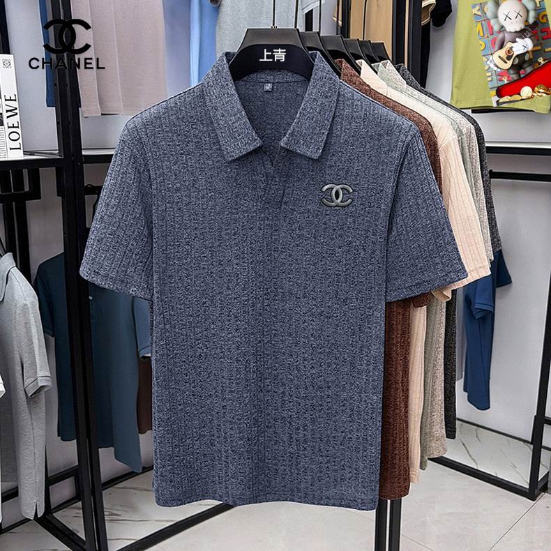 Chanel M-3XL 25tr26