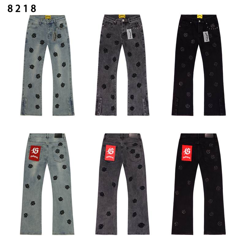 Godspeed sz28-38  brtx8218