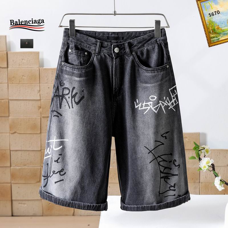 Balenciaga sz28-38 25tr23