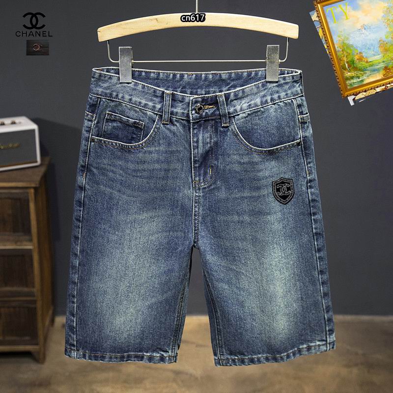 Chanel sz28-38 25tr10