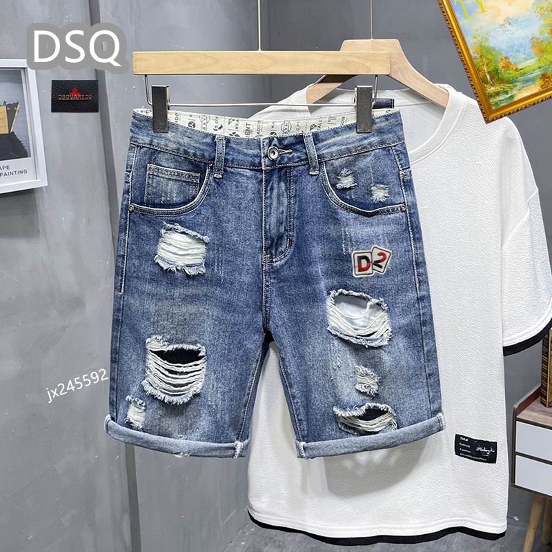 DSQ sz28-38 25tr298