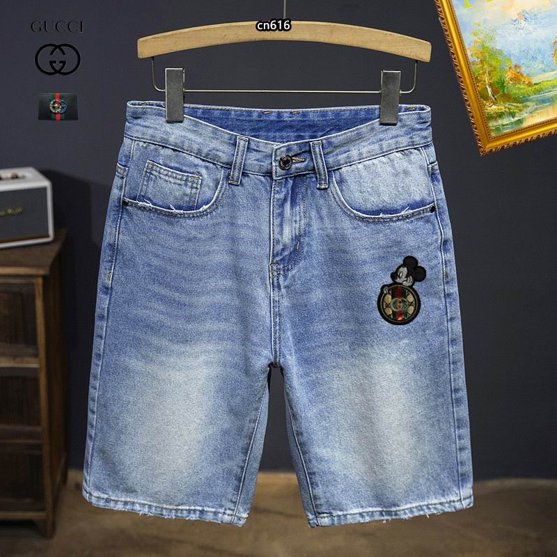 Gucci sz28-38 25tr23