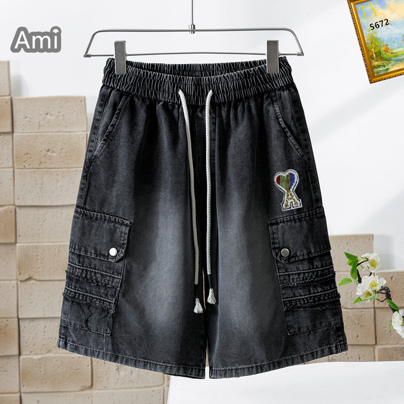 Ami sz28-38 25tr07