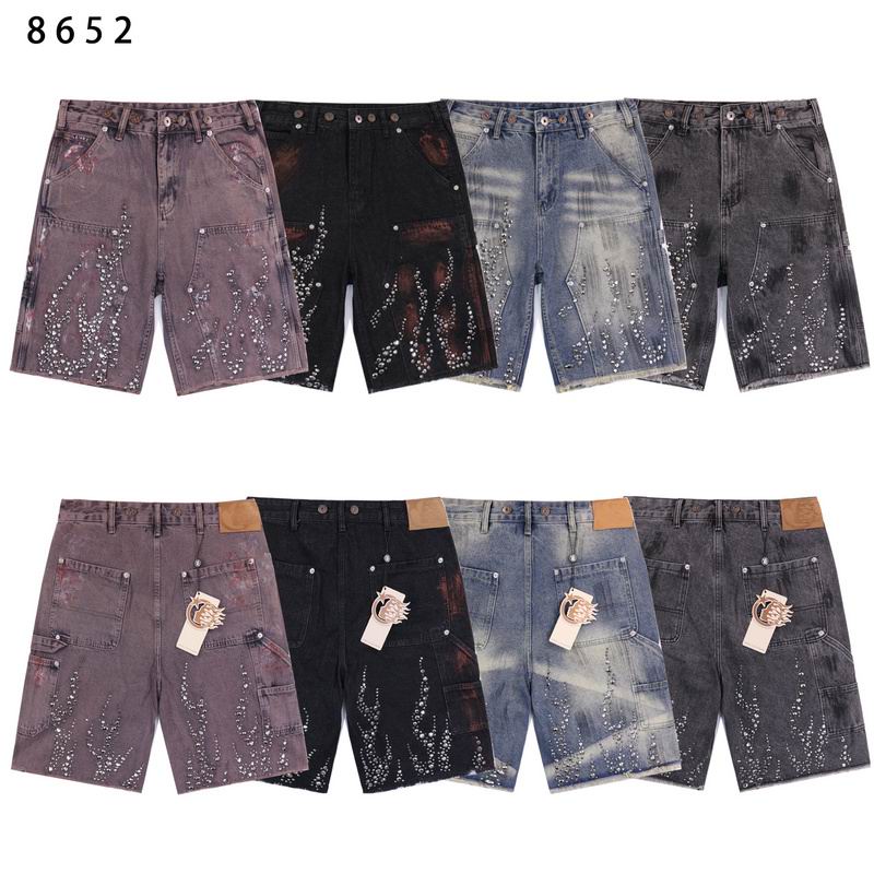 Hellstar   sz28-38 brtx8652