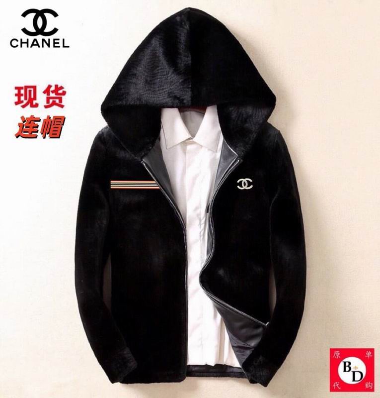 Chanel M-3XL 12yr27