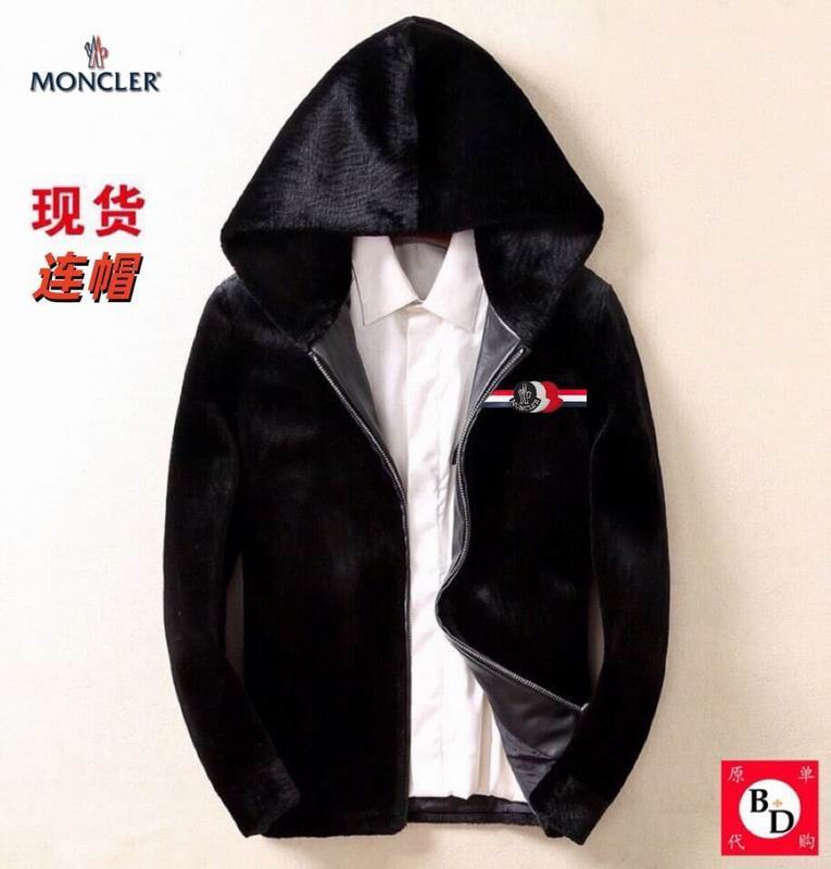 Moncler M-3XL 12yr524