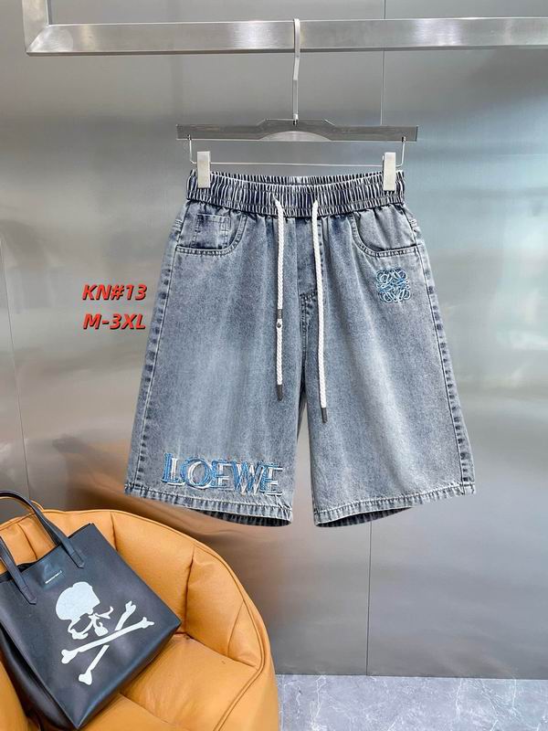 Loewe M-3XL 12yr64