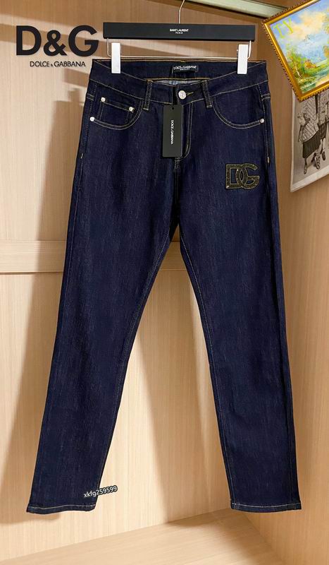DG sz28-38 25tr33
