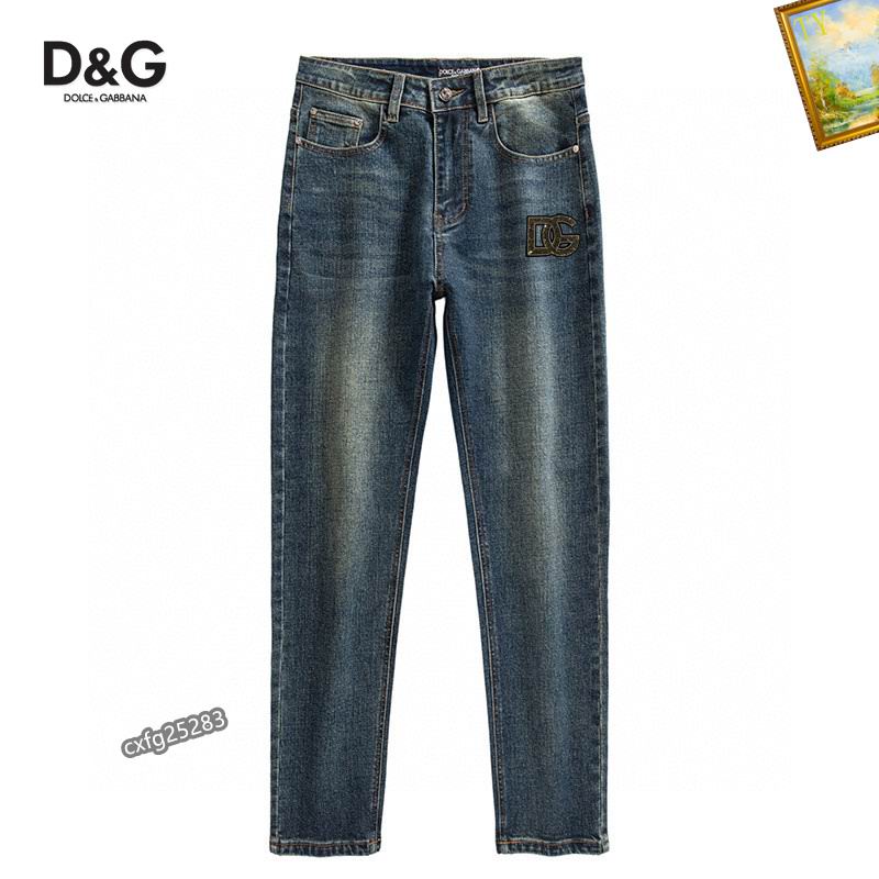DG sz28-38 25tr31