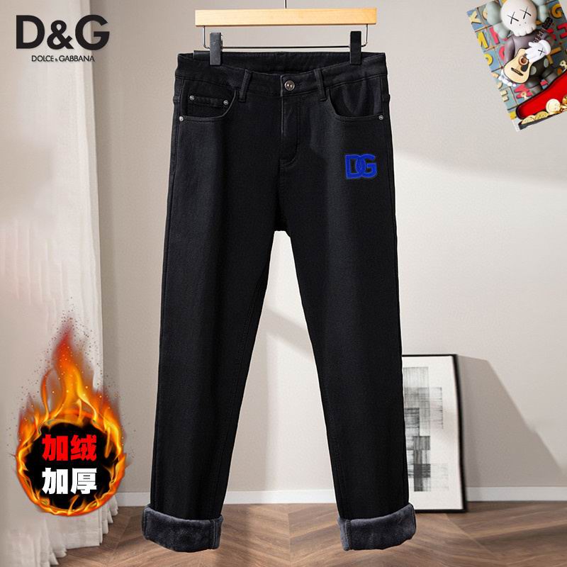 DG sz28-38 25tx29
