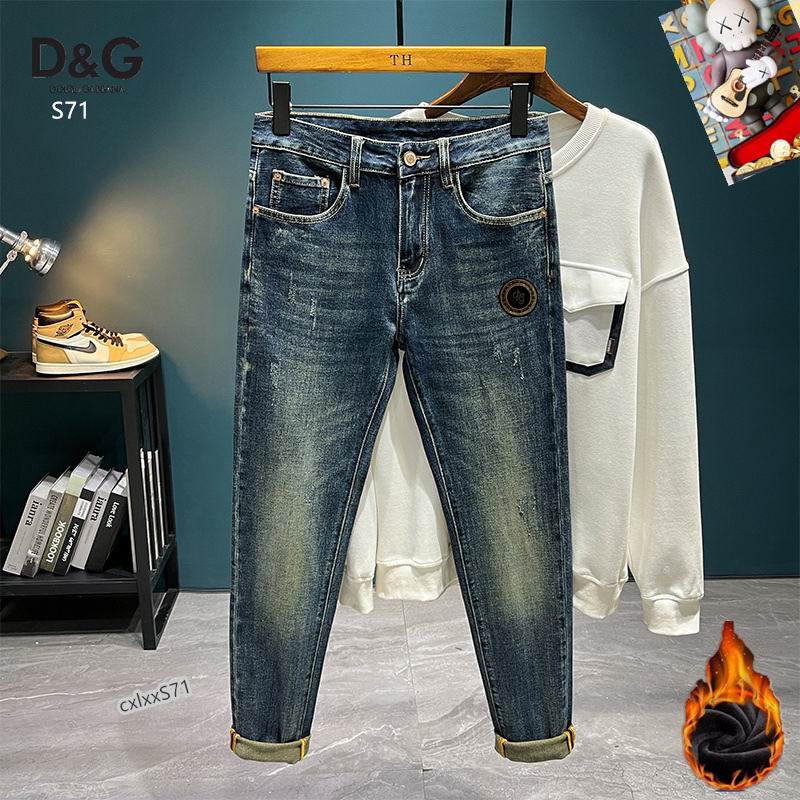 DG sz28-38 25tx28