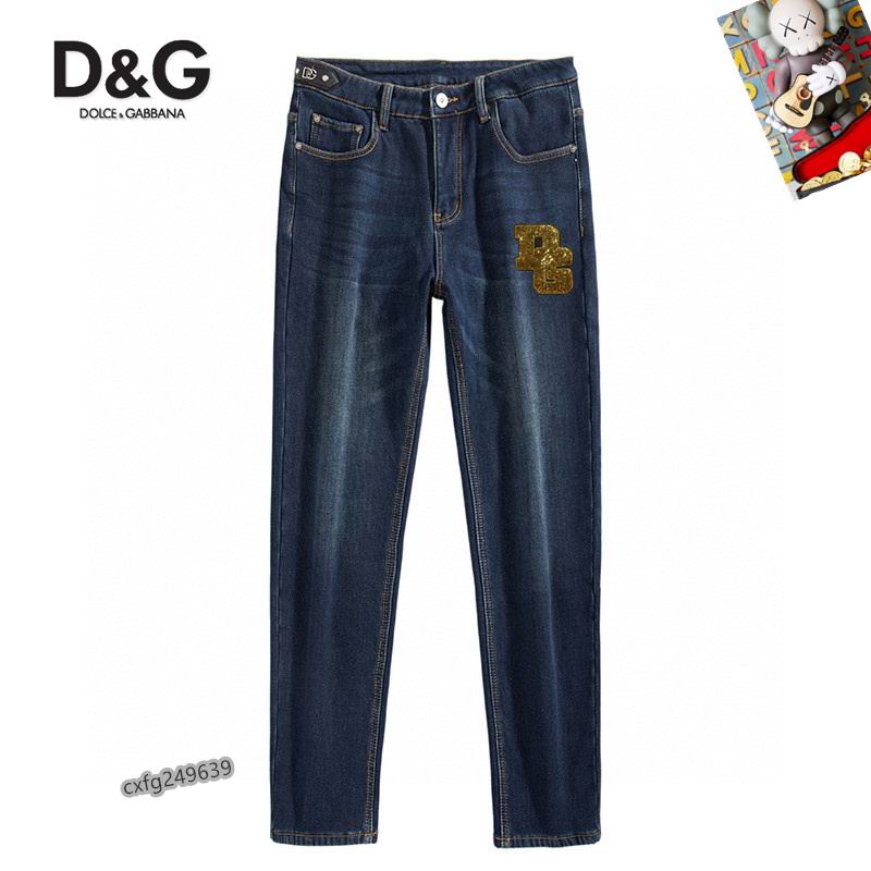 DG sz29-38 25tx27