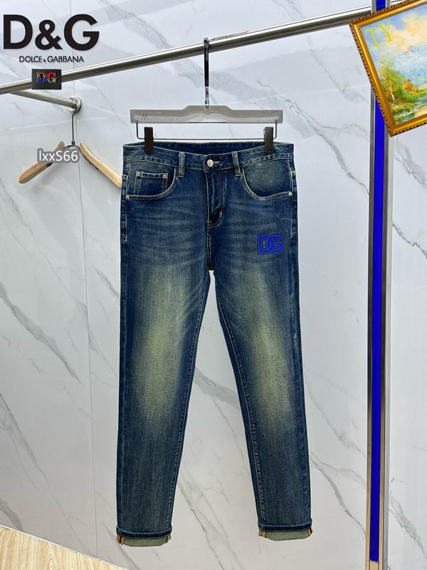 DG sz28-38 25tx26