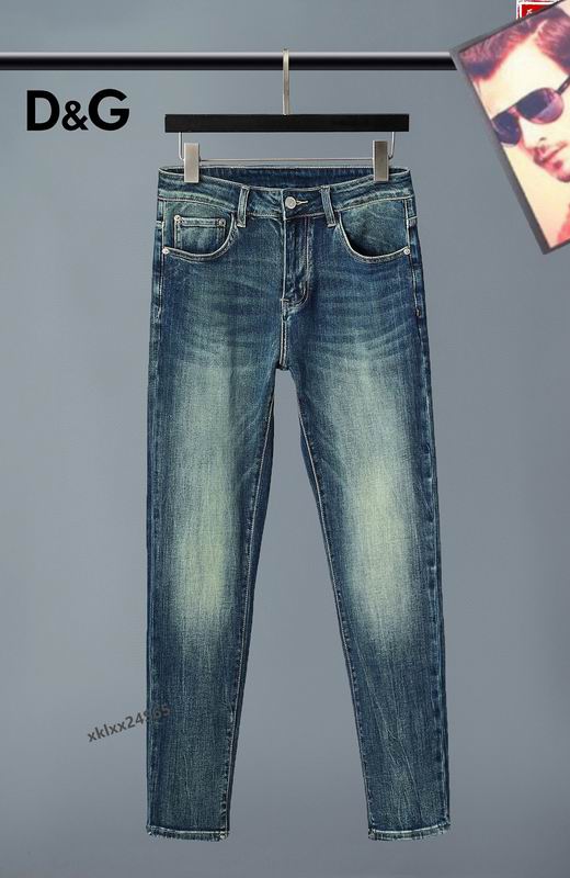 DG sz28-38 25tx24