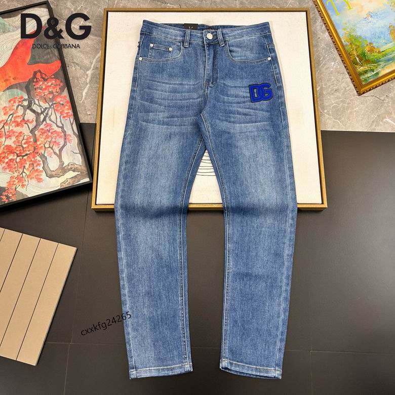 DG sz28-38 25tn23
