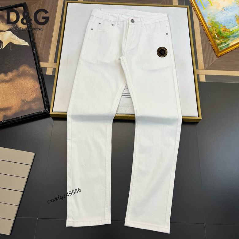 DG sz28-38 25tn22