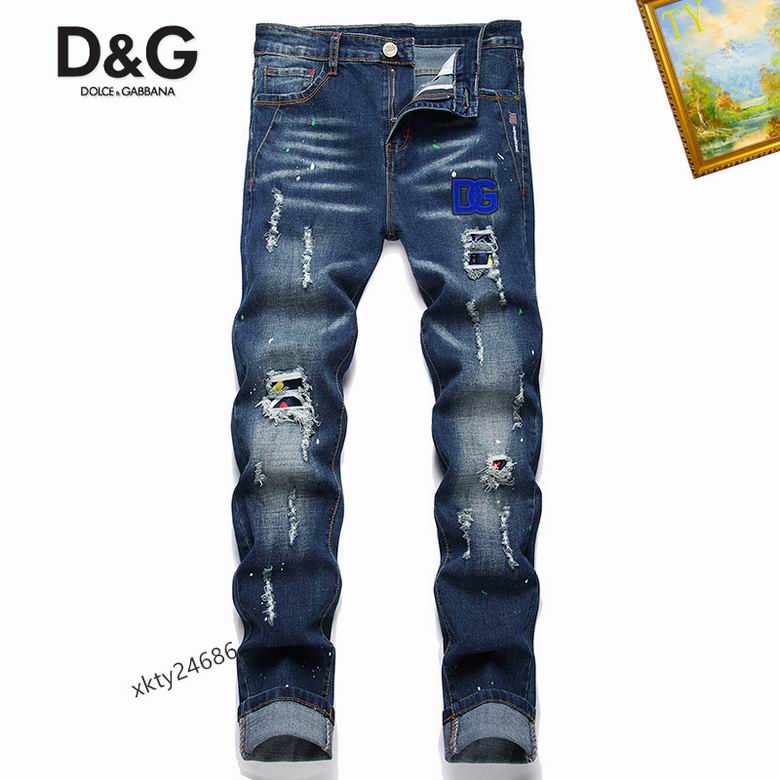 DG sz28-38 25tn21