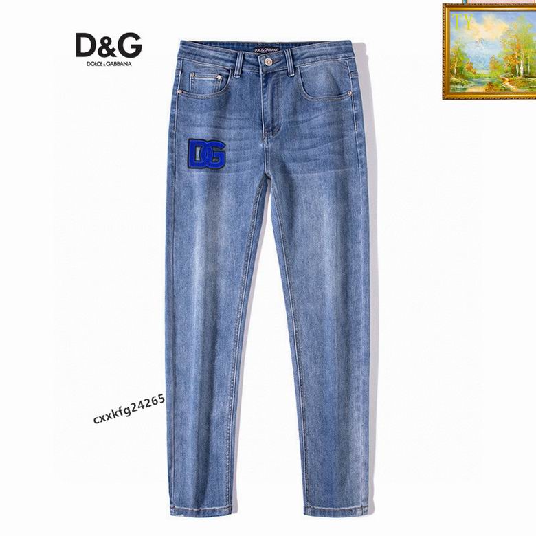 DG sz29-38 25tn17