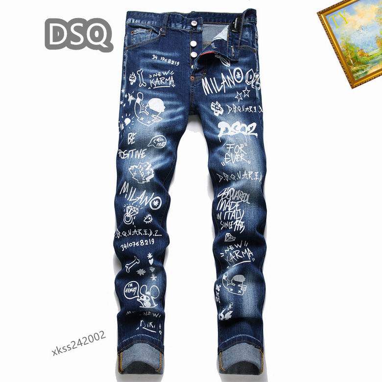 DG sz29-38 25tn15