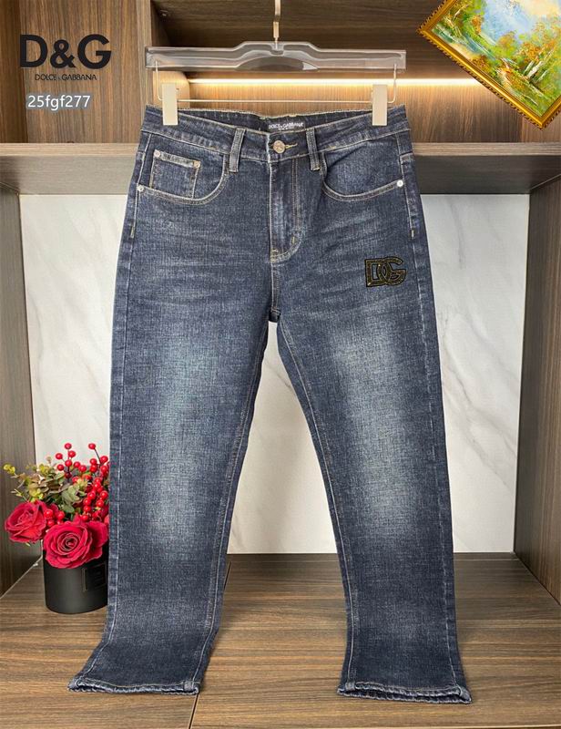 DG sz28-38 25tr71