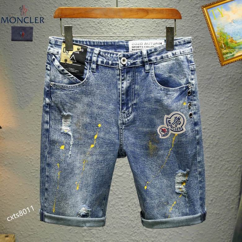 DG sz28-38 25tn01