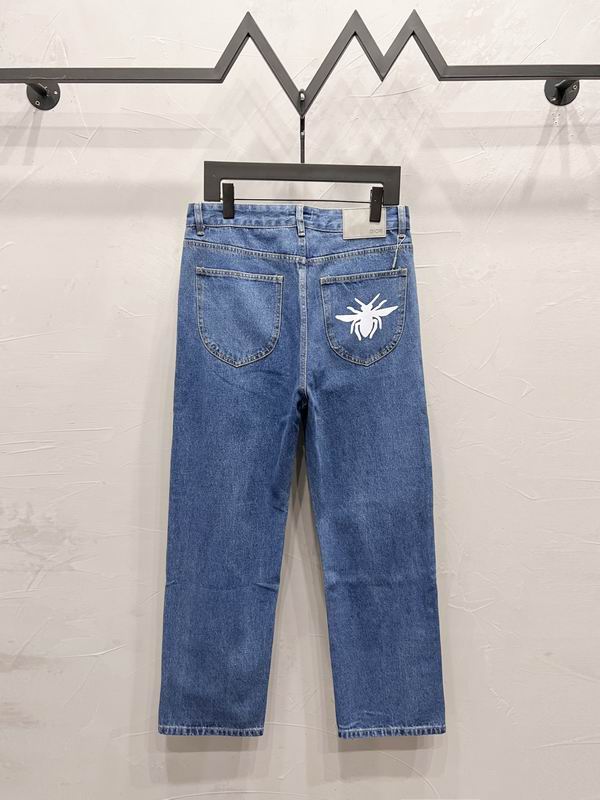 Dior sz28-36 mmtxM2132