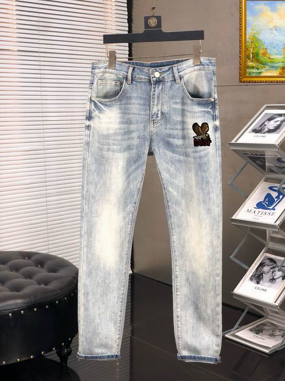 Dior sz29-38 25tn20