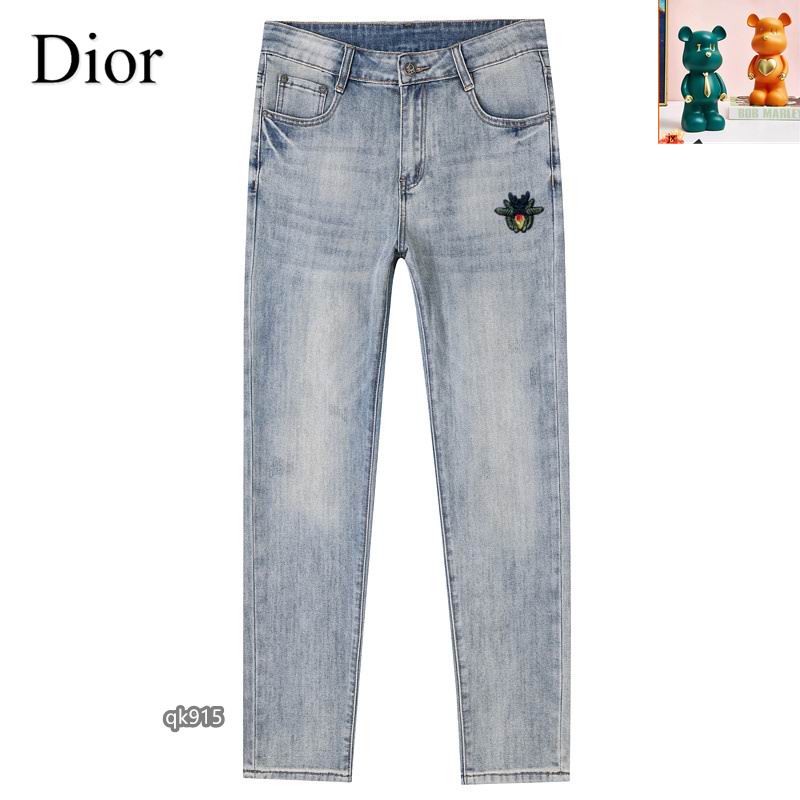 Dior sz28-38 25tr915