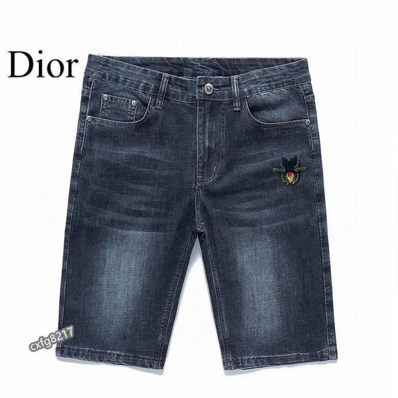 Dior sz28-38 25tn217