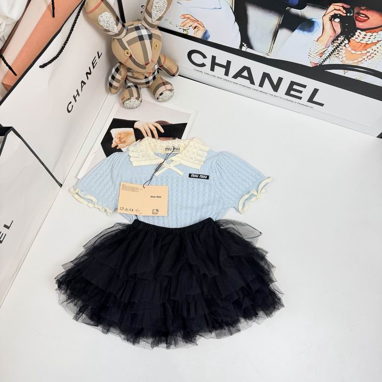 MiuMiu sz73 80 90 100 13
